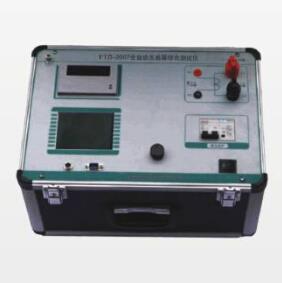 FTD-2007全自動(dòng)互感器綜合測試儀